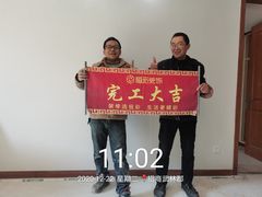 -恒彩家装·品质整装(集团店)