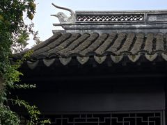 -卫道观前潘宅