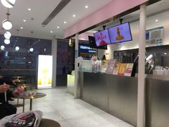 -果呀呀(国金街店)