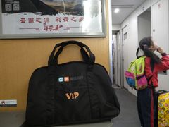 -桂林站