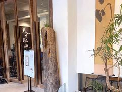 -成川茶店·潮汕工夫浓茶(万象店)