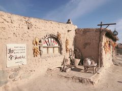 -镇北堡西部影城