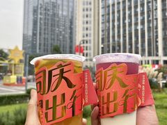 -溪边姑娘·拉丝酸奶水果捞(春熙路店)