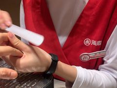 -海底捞火锅(新华联梦想城店)
