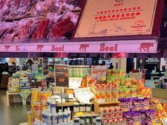 -Olé精品超市(上海虹桥南丰城店)