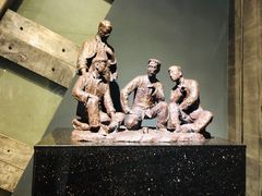 -红岩魂陈列馆