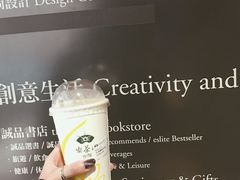 黑钻鲜奶茶-天仁茗茶(海港城诚品书店)