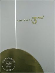 -JUNO hair salon