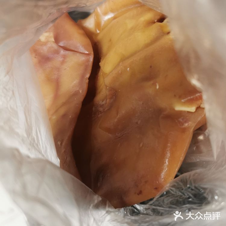 漯河老樊家的卤肉