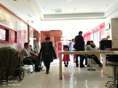-大北照相(宋家庄店)