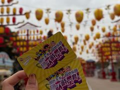 -国色天乡三期陆地乐园