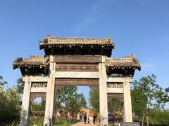 -白鹿原影视城