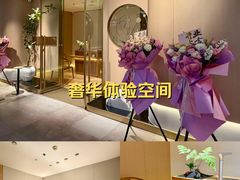 -凯德MALL(望京店)