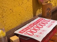 -今邕烧烤(西大店)
