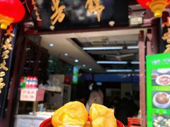 -吴裕泰茶庄(前门大街店)