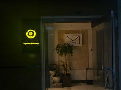 -Together·泰式按摩精油SPA(天山店)