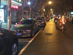 -阊门姚记豆浆(旧学前直营店)