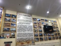 -苏渝轩面府(万达广场店)