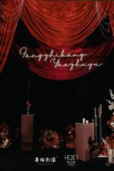 -忆江南婚礼策划(姑苏店)