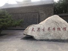 -迎泽公园