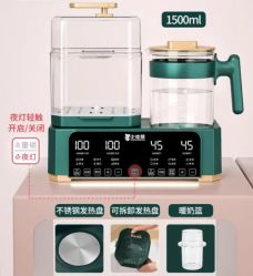 -孩子王(协信星光时代广场店)