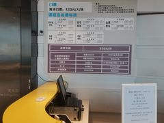 -世纪星滑冰俱乐部(万象城店)