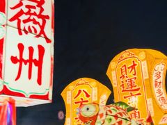-西溪南古村落