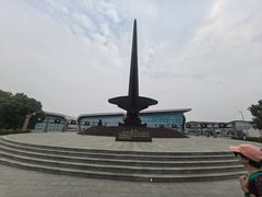 -中国航空博物馆