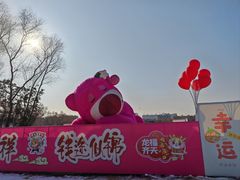 -北陵公园