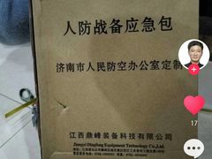 -邵汇大虾(会展店)