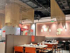 大堂-煲宫(华润万象城店)