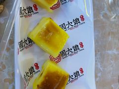 -周大娘牛乳(旧寨古村总店)