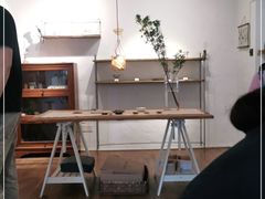 -MAISON门前杂货店