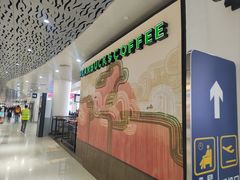 -星巴克(海口美兰机场分店)