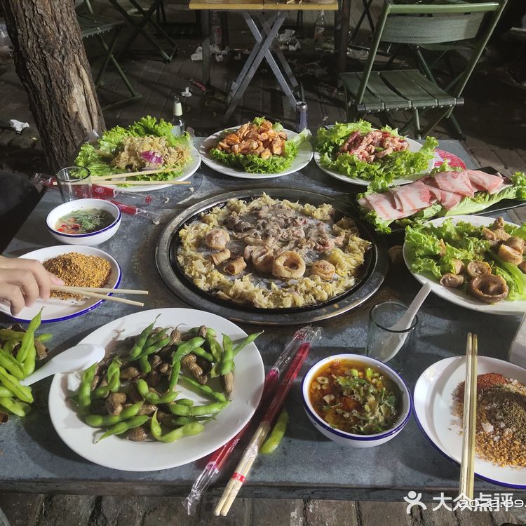 地桌煎肉铜火锅