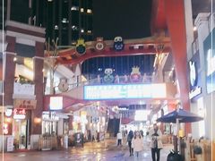 -万达广场(扬州邗江店)