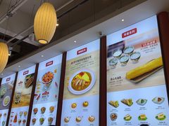 -和合谷(德外店)