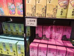 -知味观(湖滨店)