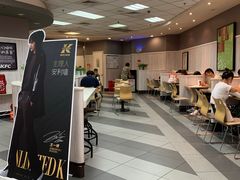 -肯德基(朝阳门店)