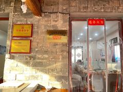 -刘鸿盛(罍街店)