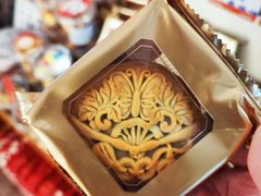 -暖忆烘焙甜品