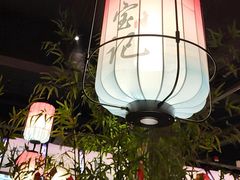 -寻宝记绍兴菜(状元店)