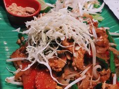 -Jungle Kitchen