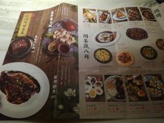 -绿茶餐厅(成都大悦城店)