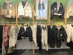 -五环Outlets(高新工厂店)