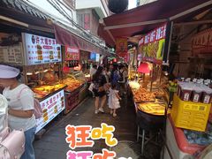 -捞沙巷