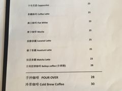 菜单-251#coffee roasters(沿河东路店)