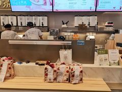 -奈雪的茶(市百一店)