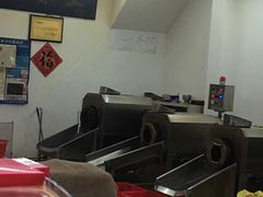 -阿男野栗王(金门路店)