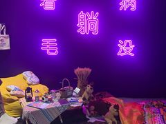 -VS SPORTS PARK运动玩乐园·团建·生日会(合生汇店)